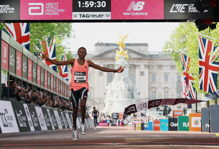 New world record: the first ever official sub 2-hour marathon!