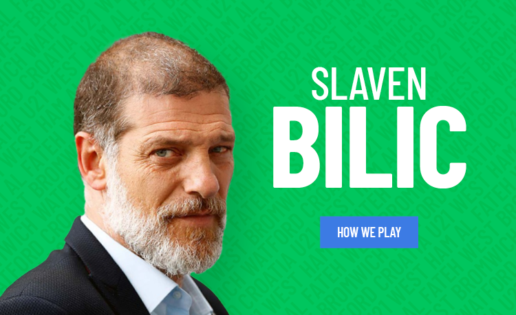 Slaven Bilic talks to Elite Soccer members on an exclusive call